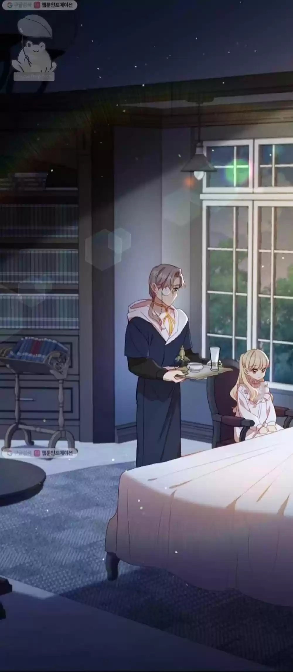 Youngest Princess Chapter 60