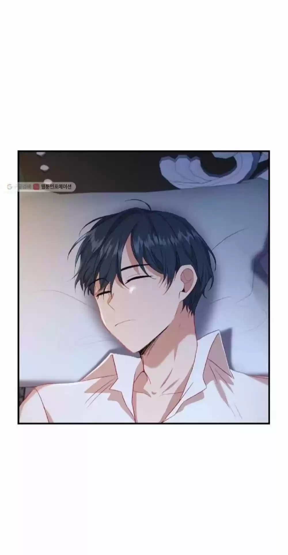 Youngest Princess Chapter 60