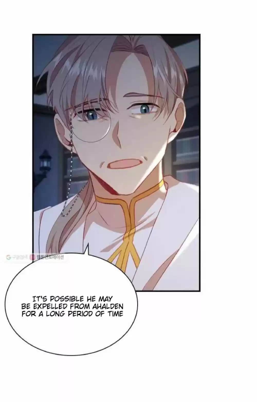 Youngest Princess Chapter 60