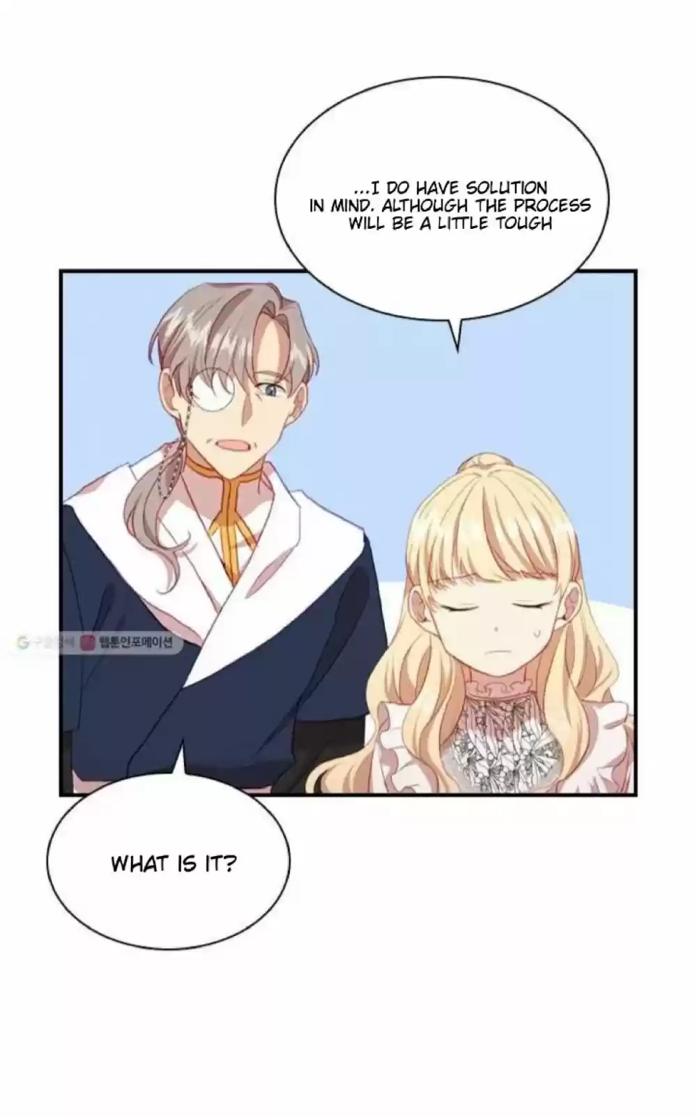 Youngest Princess Chapter 60