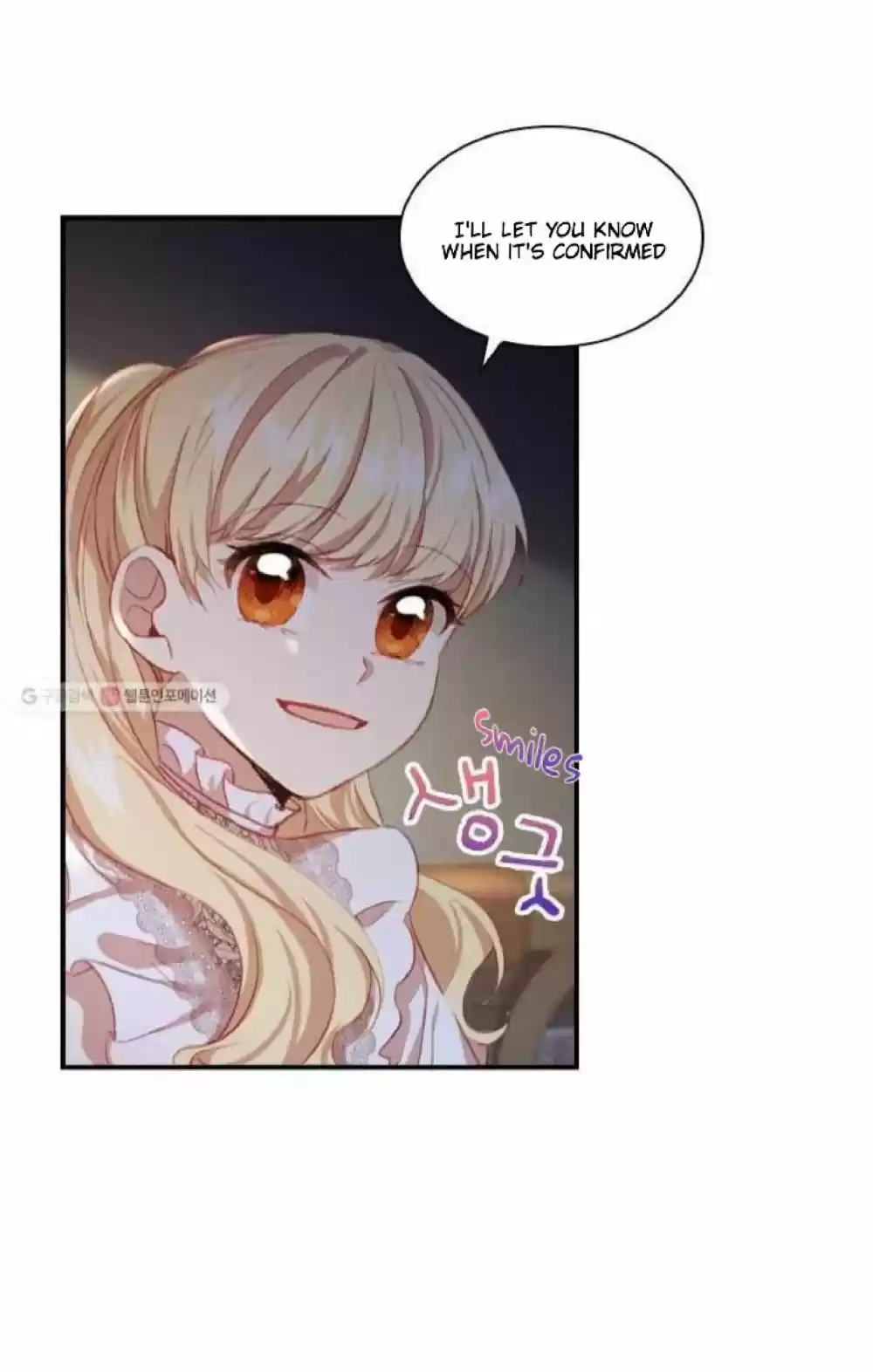 Youngest Princess Chapter 60