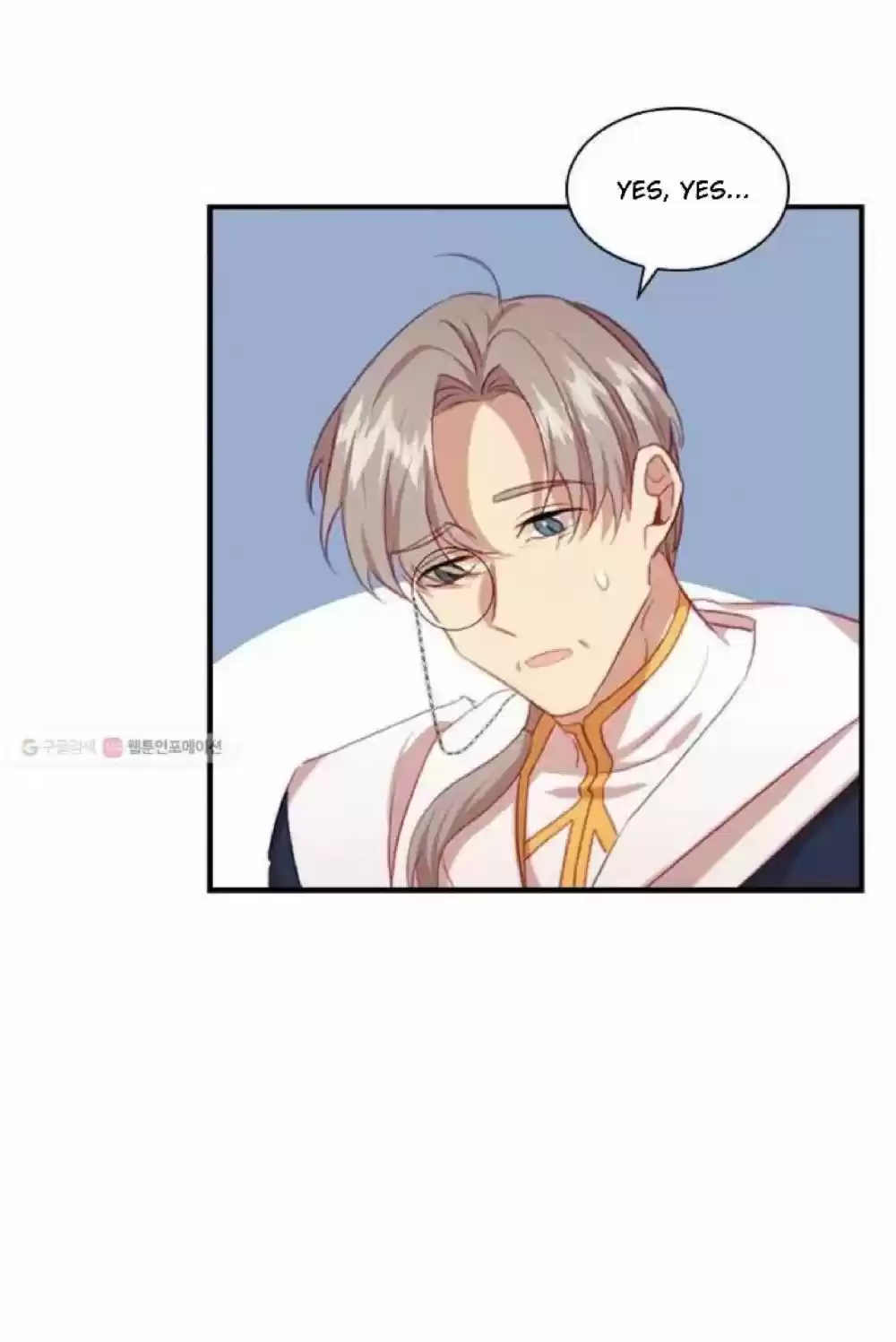 Youngest Princess Chapter 60