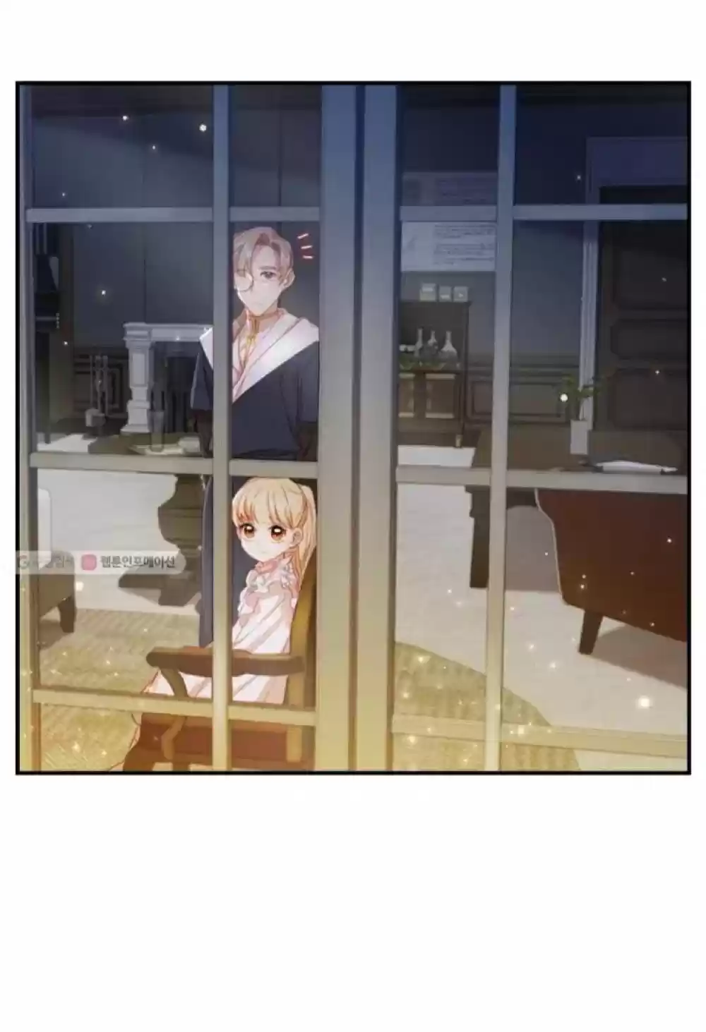 Youngest Princess Chapter 60