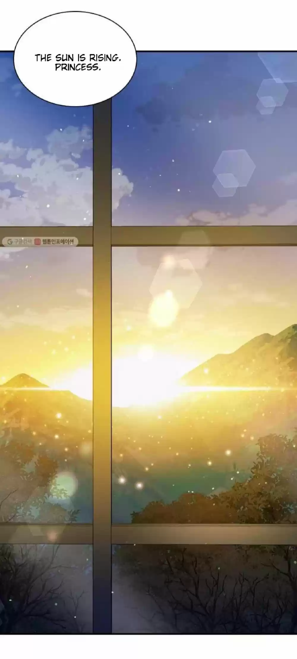 Youngest Princess Chapter 60