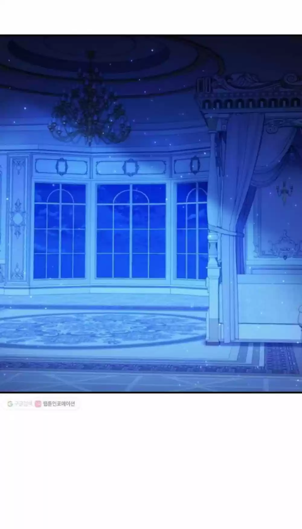 Youngest Princess Chapter 60