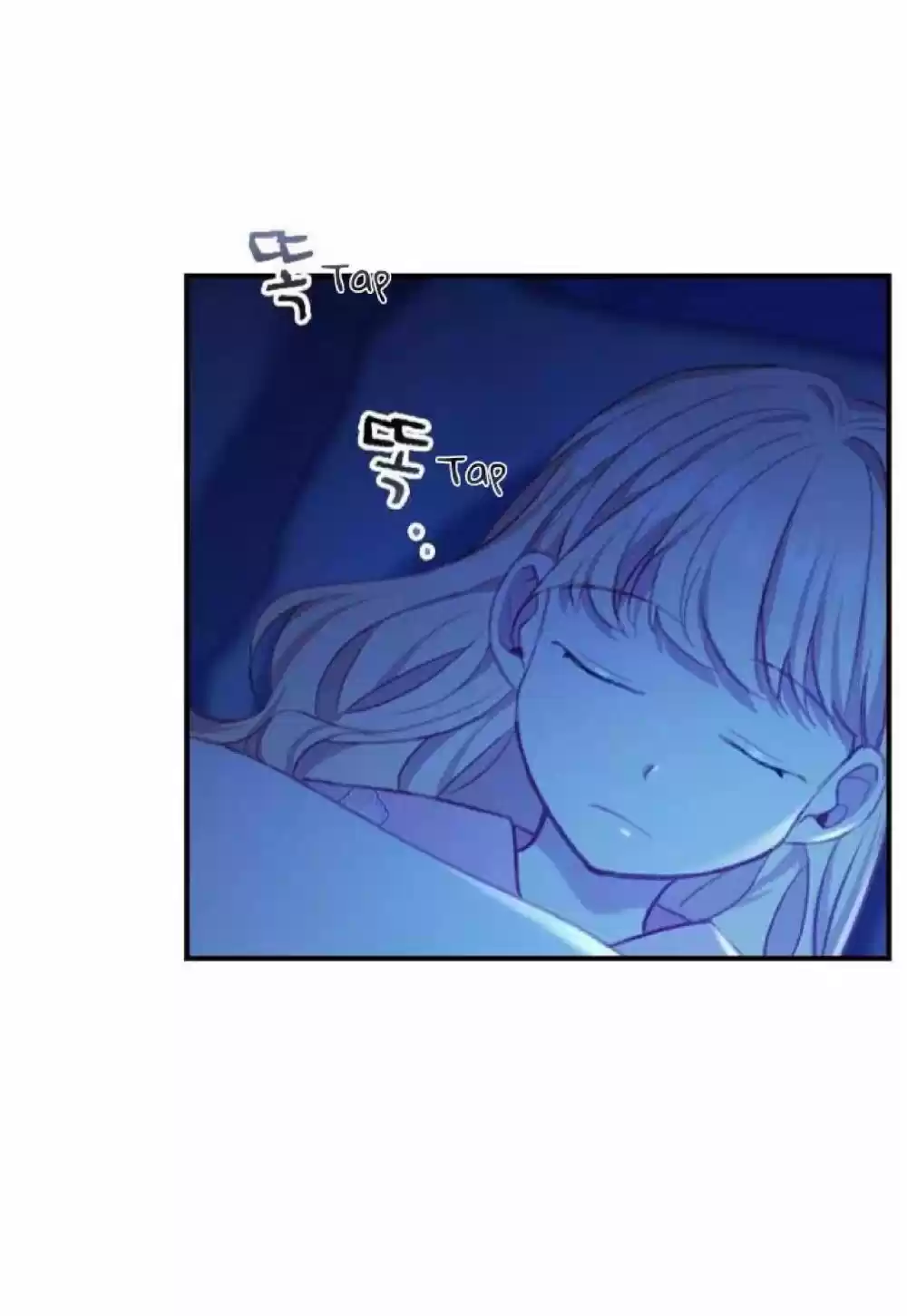 Youngest Princess Chapter 60