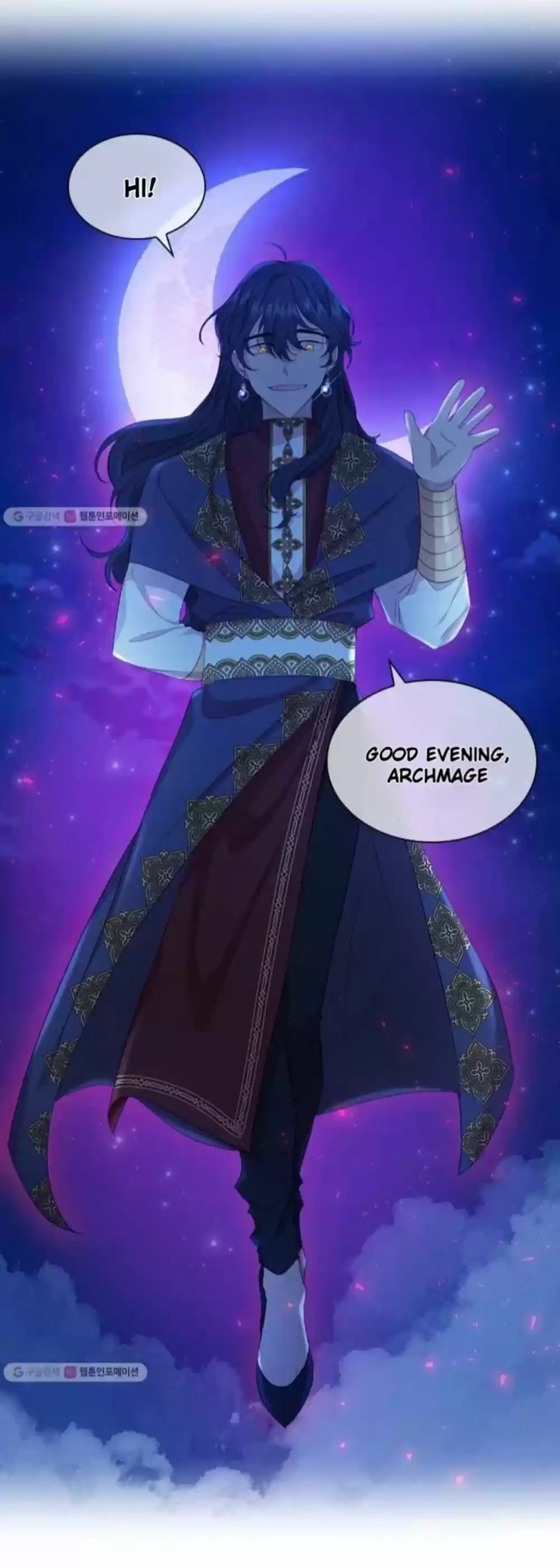 Youngest Princess Chapter 60