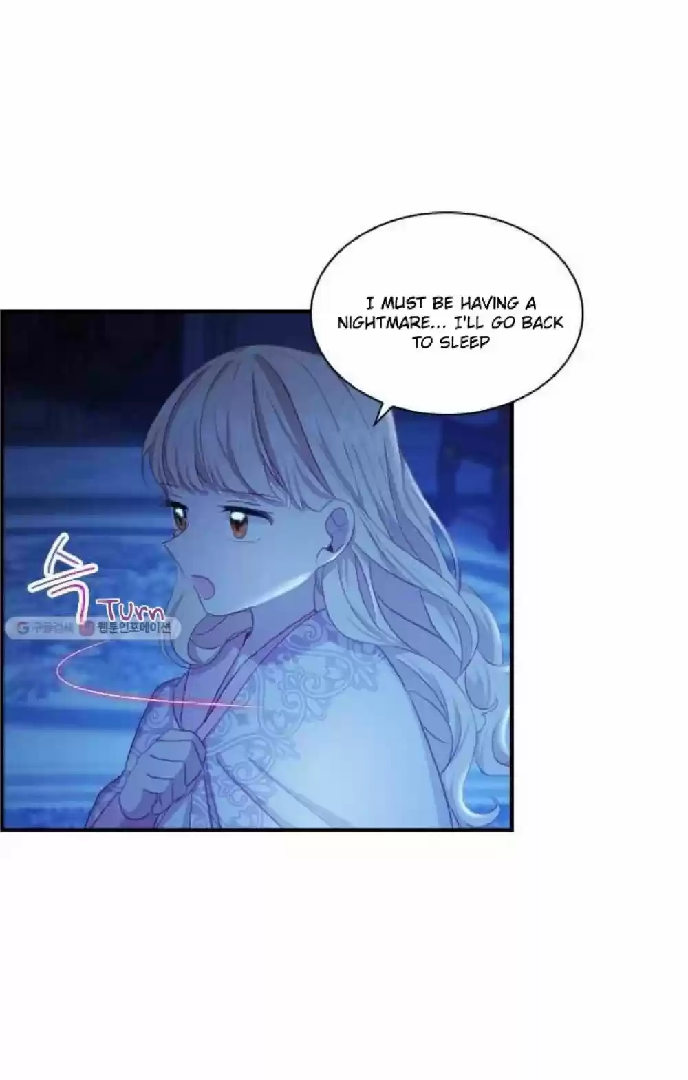 Youngest Princess Chapter 60