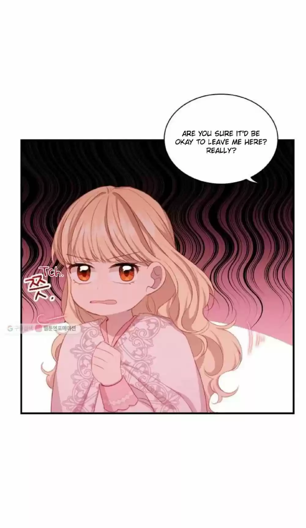 Youngest Princess Chapter 60