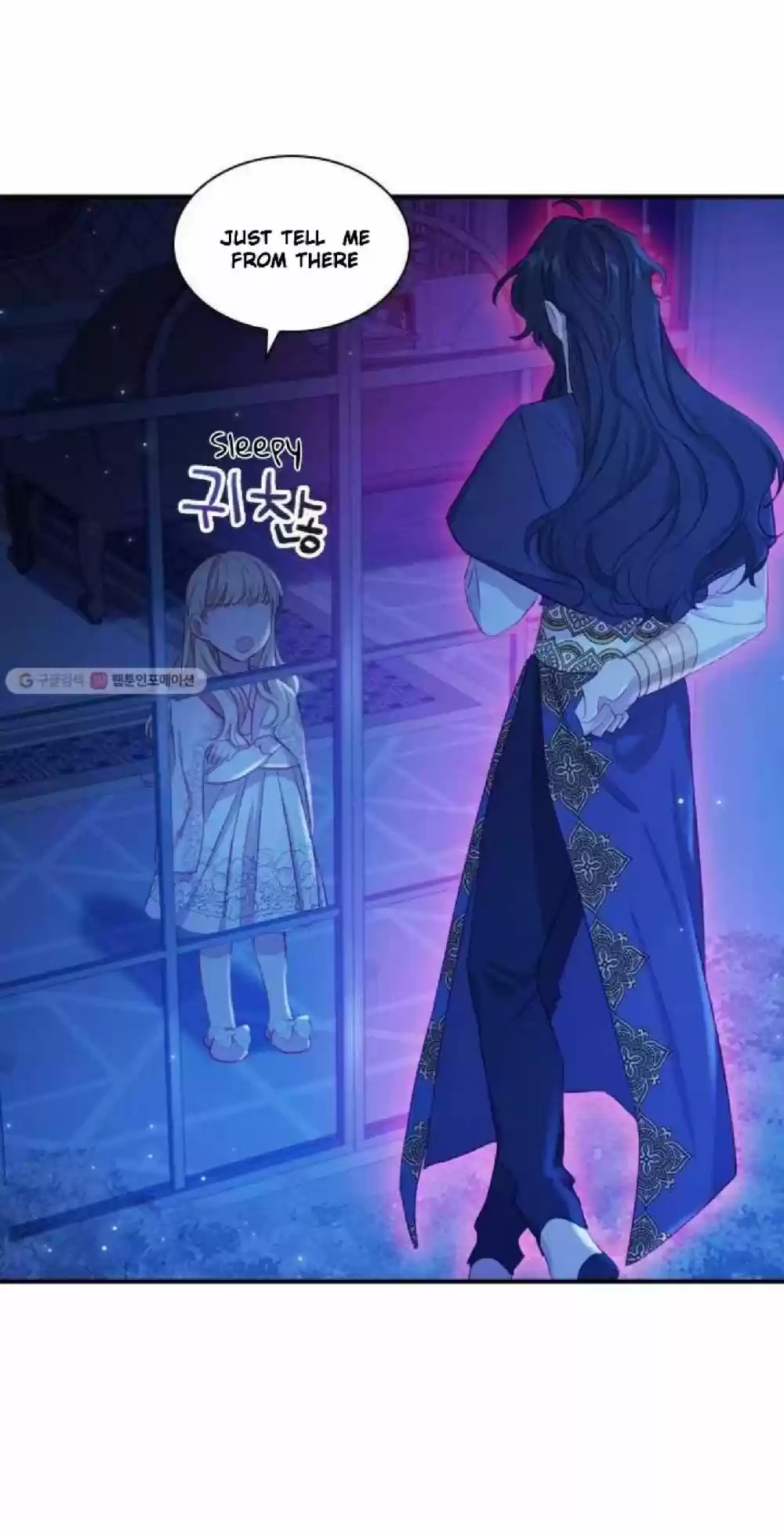 Youngest Princess Chapter 60