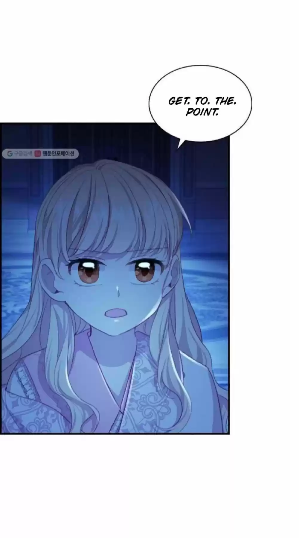 Youngest Princess Chapter 60