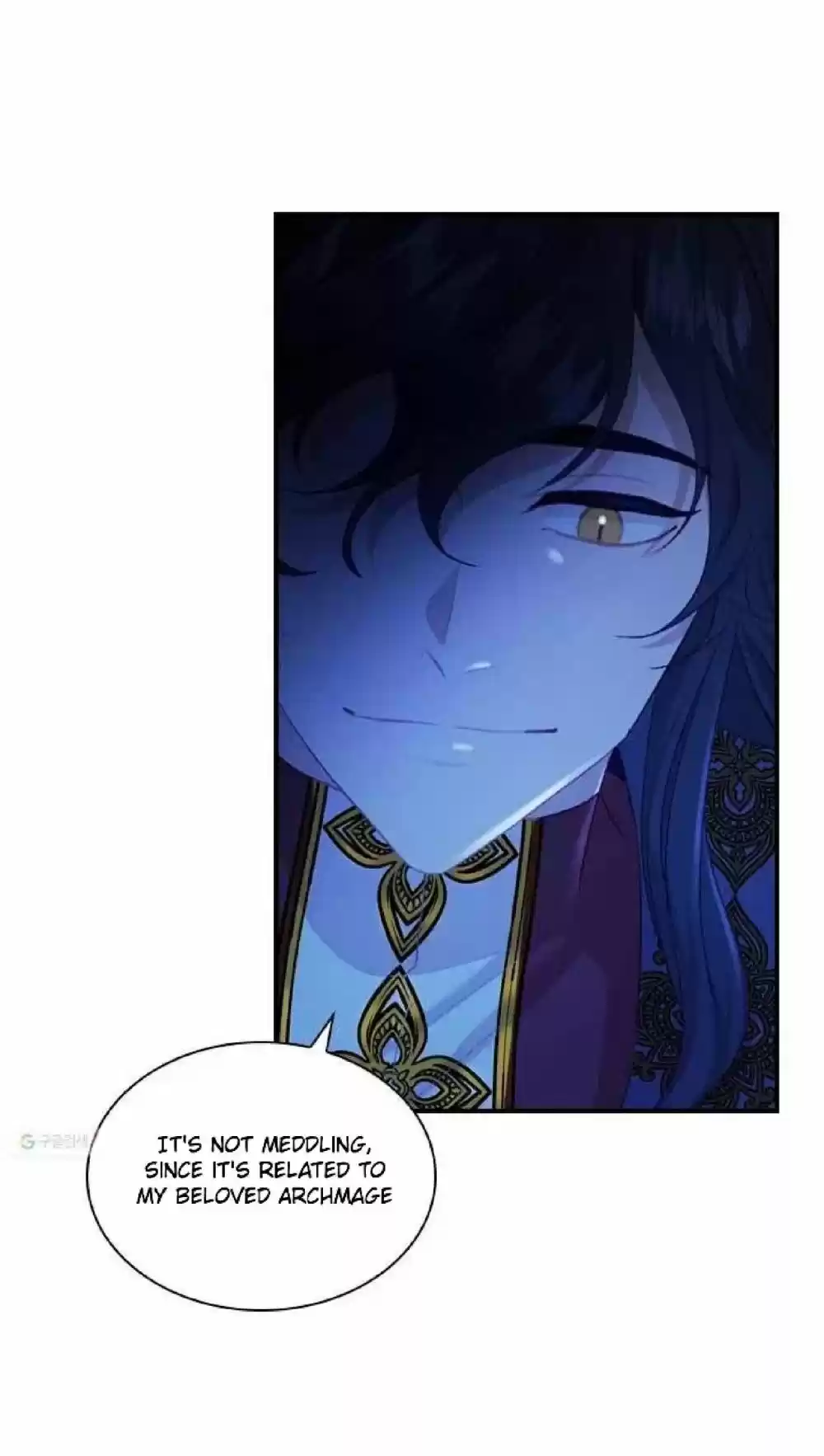 Youngest Princess Chapter 60