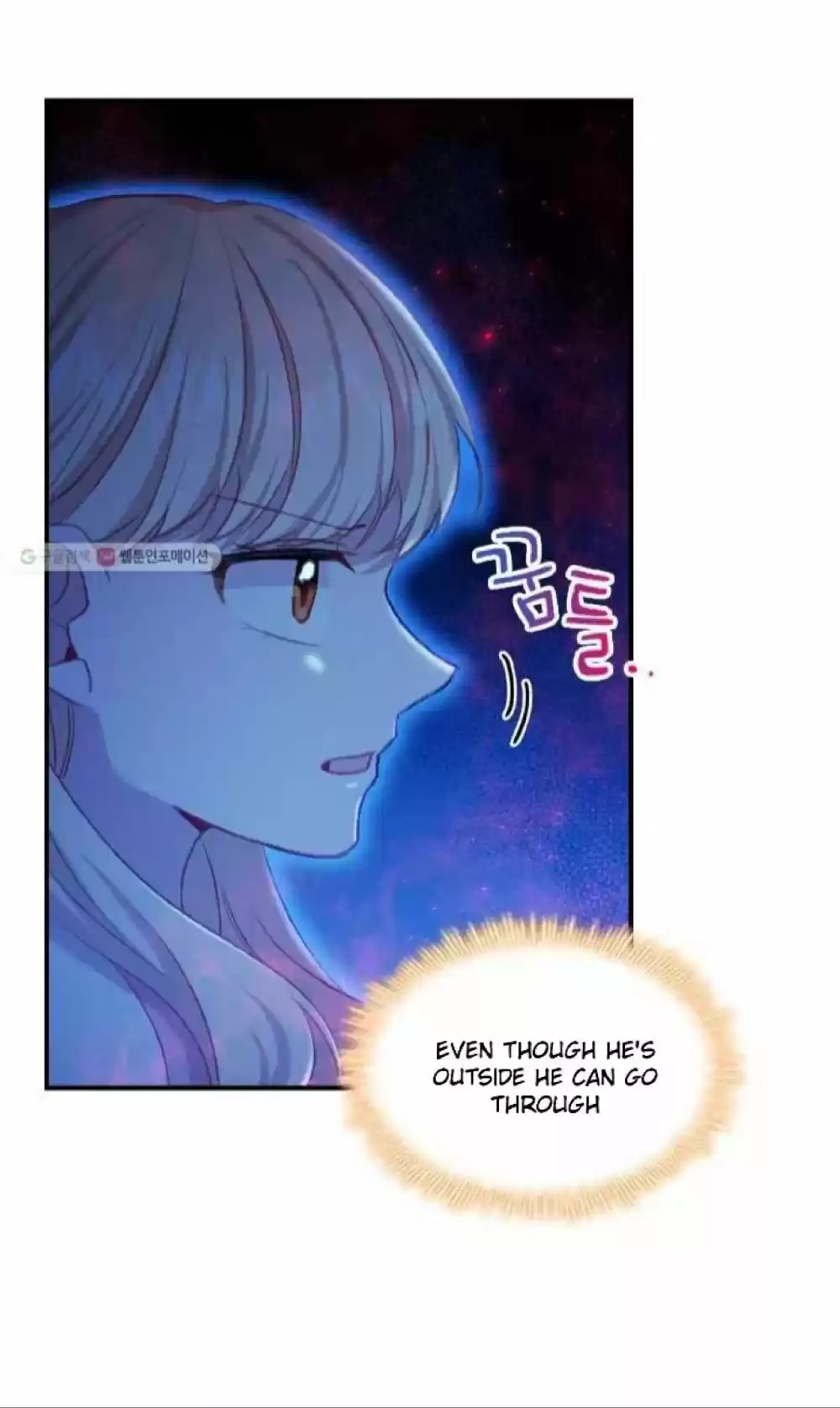 Youngest Princess Chapter 60