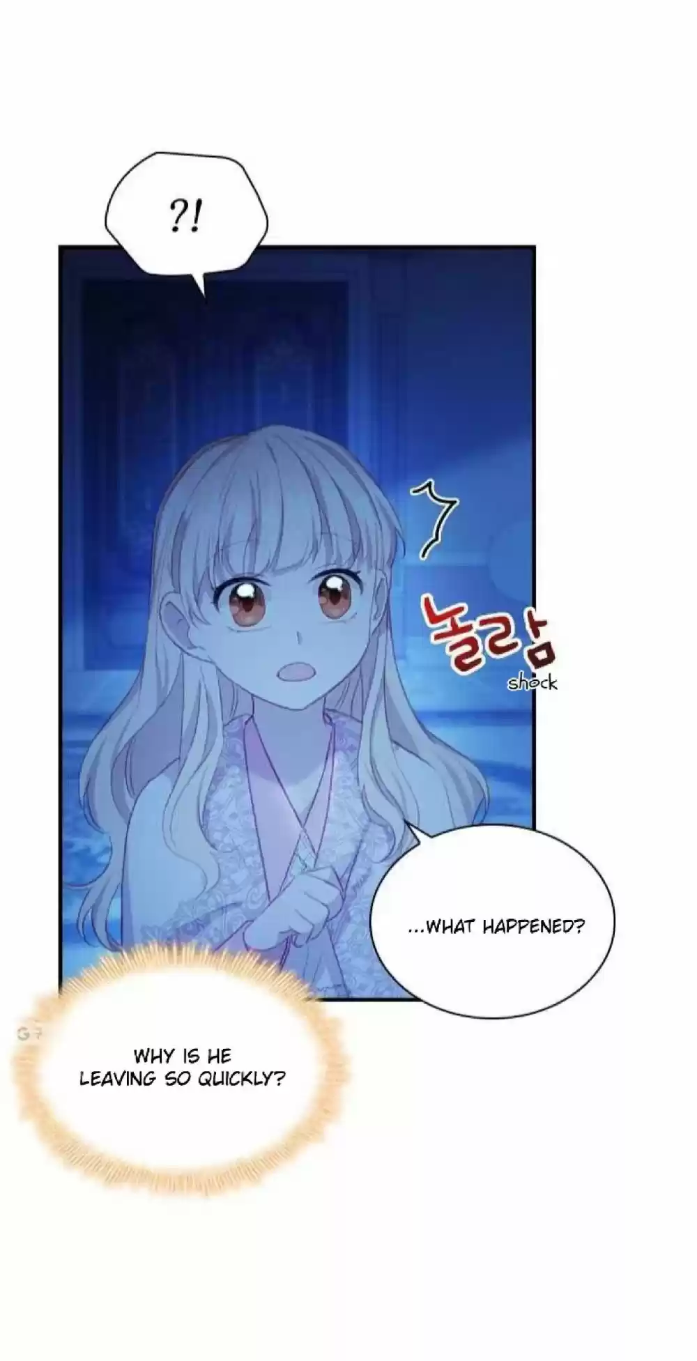 Youngest Princess Chapter 60