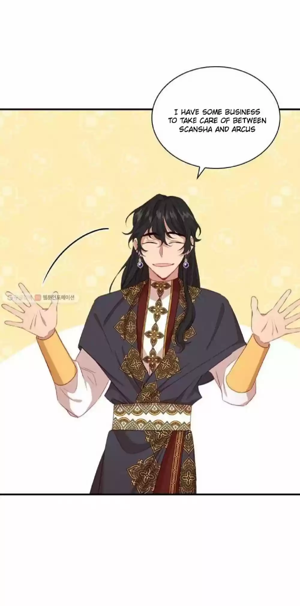 Youngest Princess Chapter 60