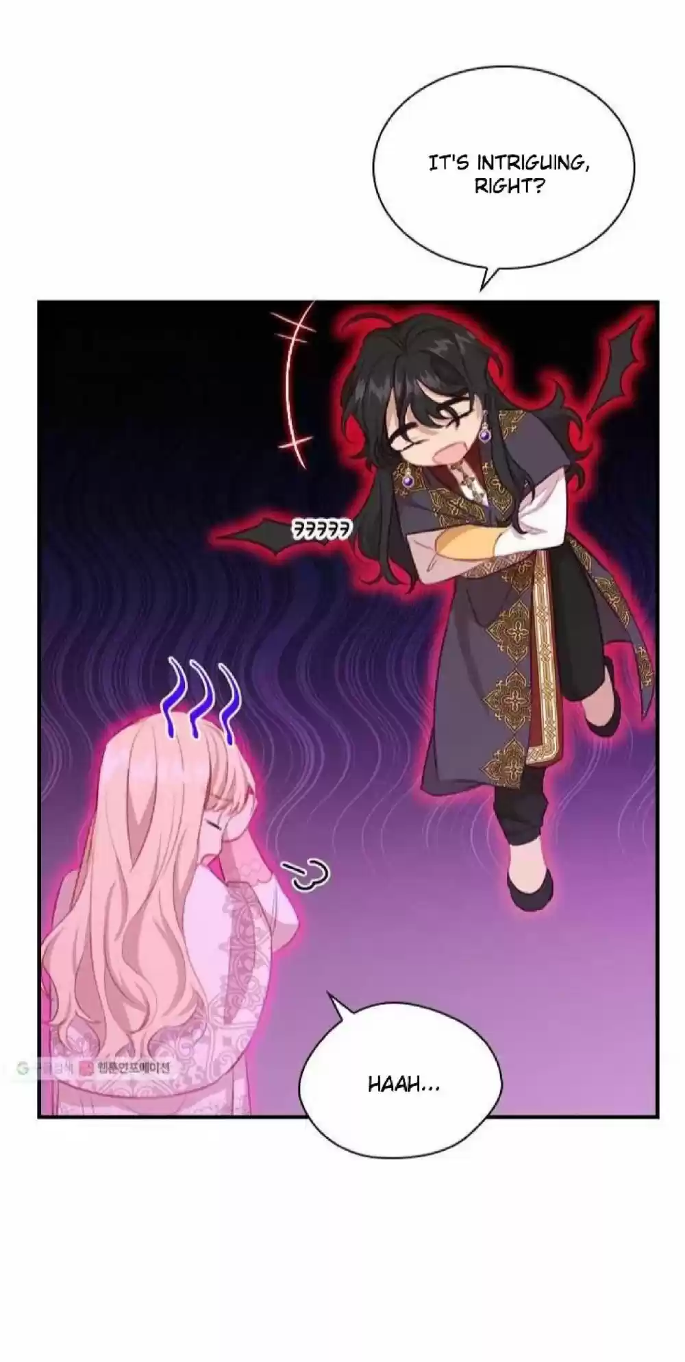 Youngest Princess Chapter 60