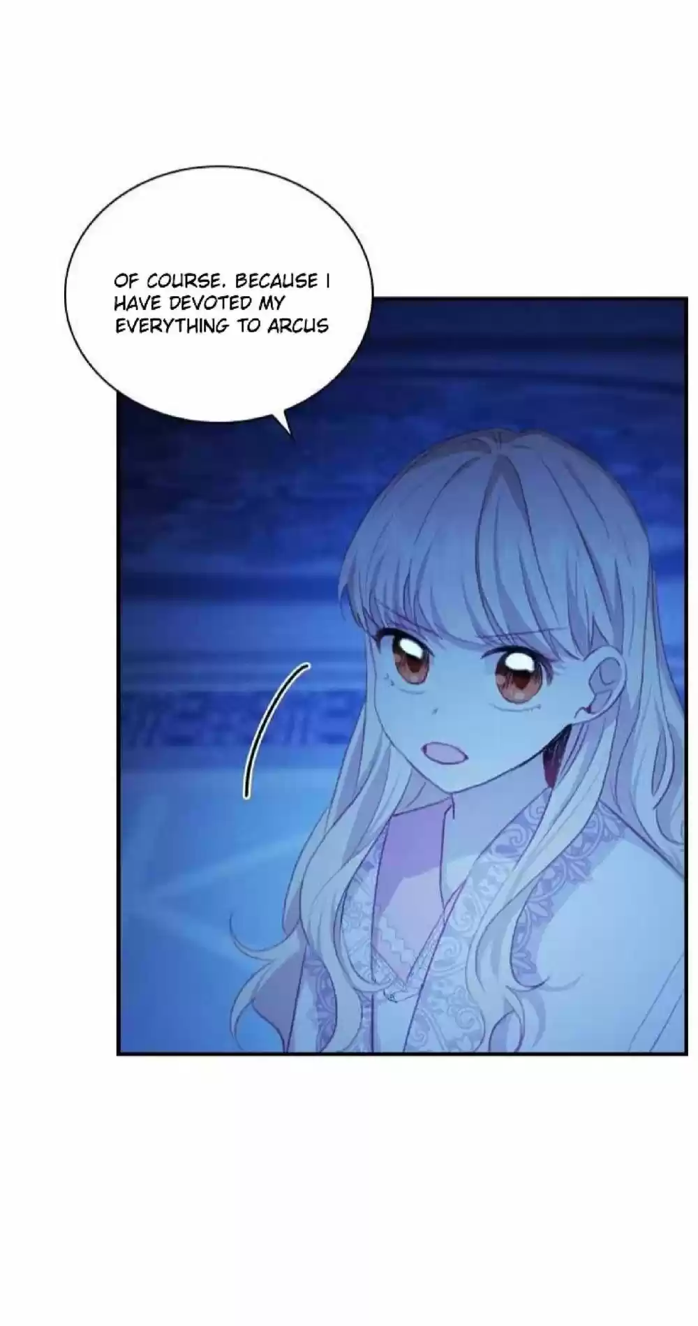 Youngest Princess Chapter 60