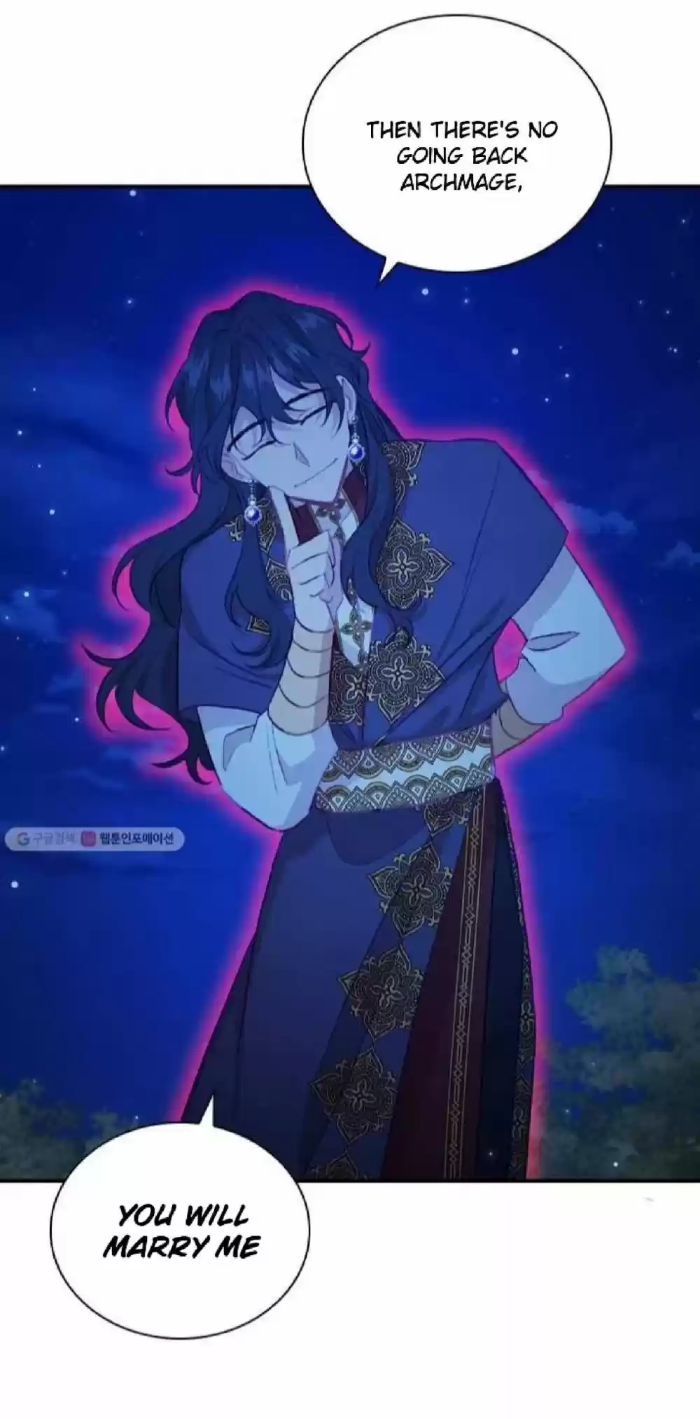 Youngest Princess Chapter 60