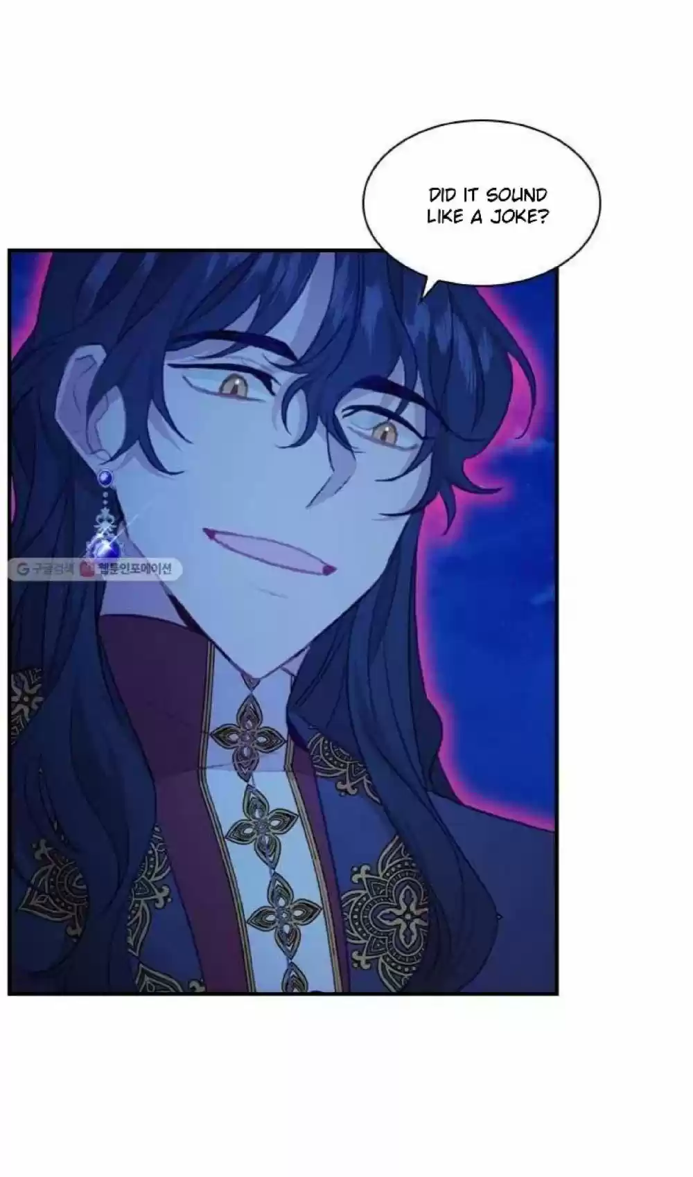 Youngest Princess Chapter 60