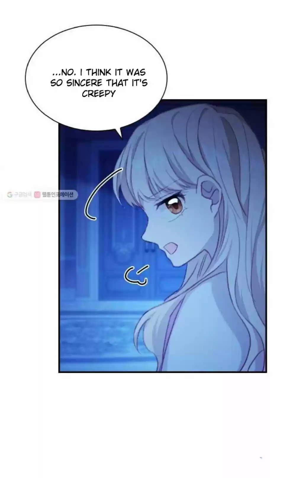 Youngest Princess Chapter 60