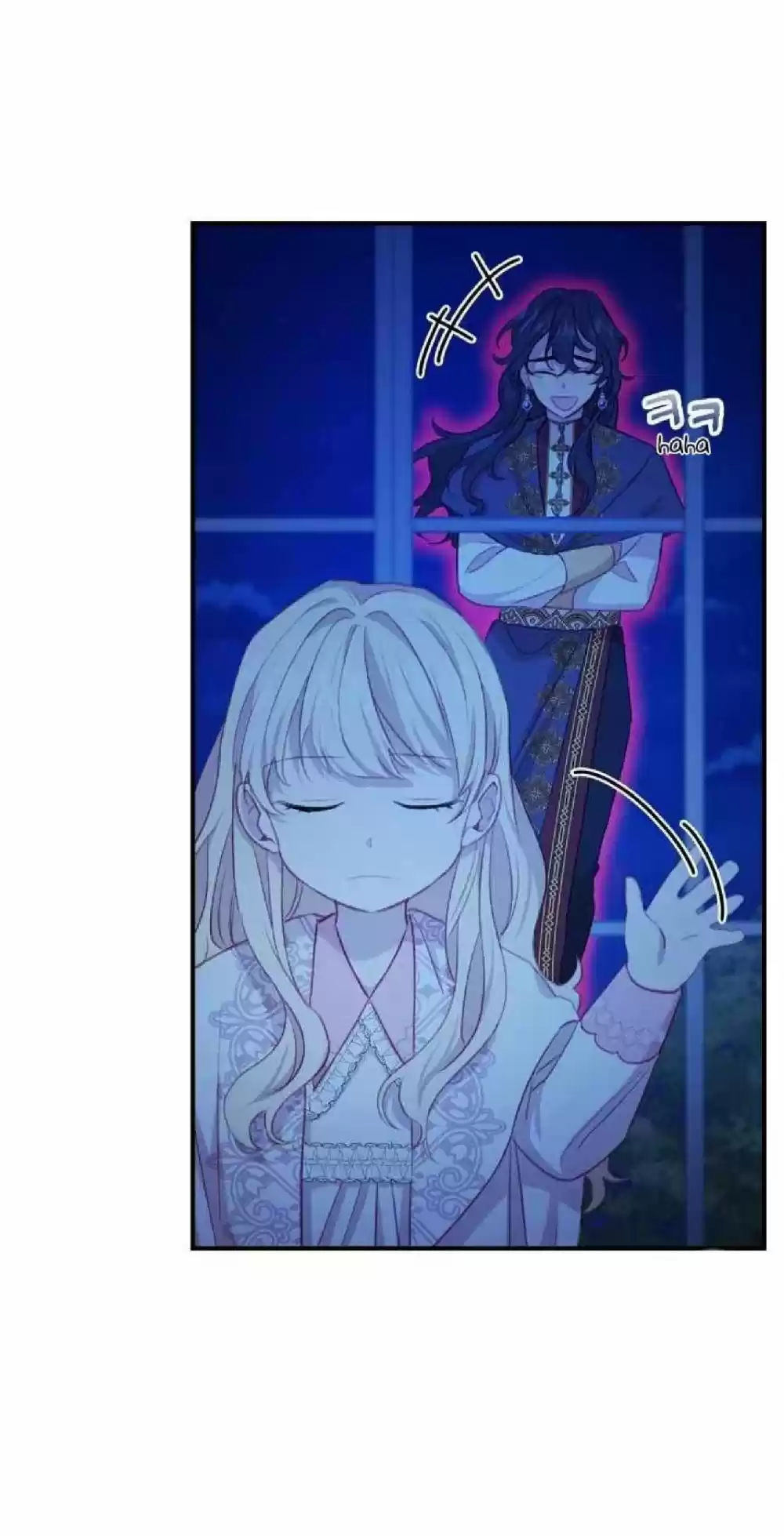 Youngest Princess Chapter 60