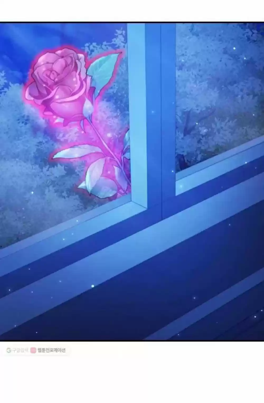 Youngest Princess Chapter 60