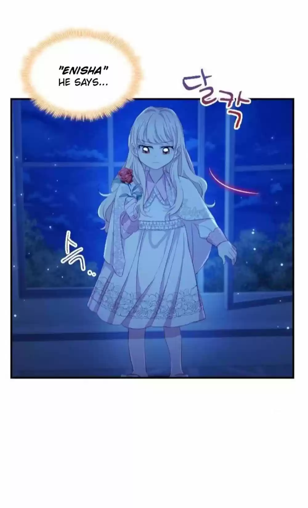 Youngest Princess Chapter 60