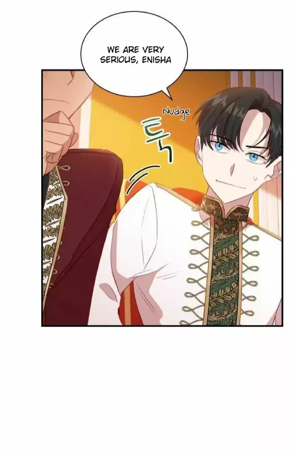 Youngest Princess Chapter 60