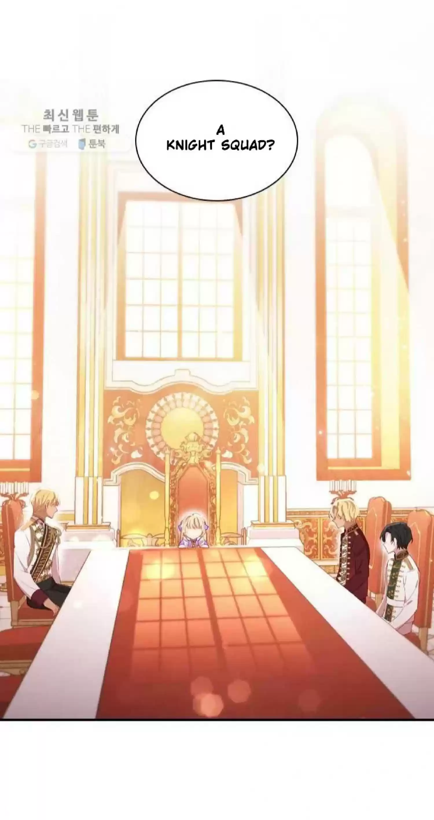 Youngest Princess Chapter 61