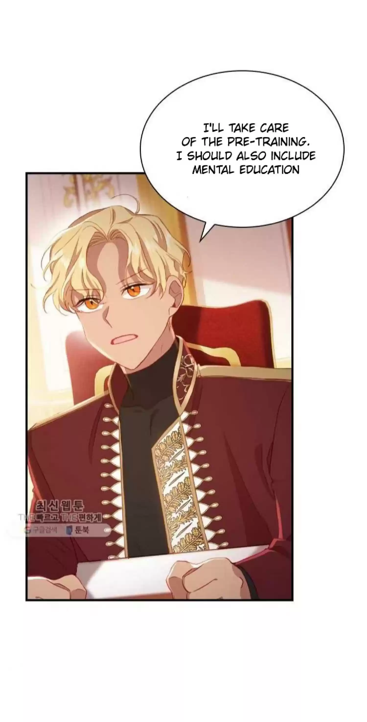 Youngest Princess Chapter 61