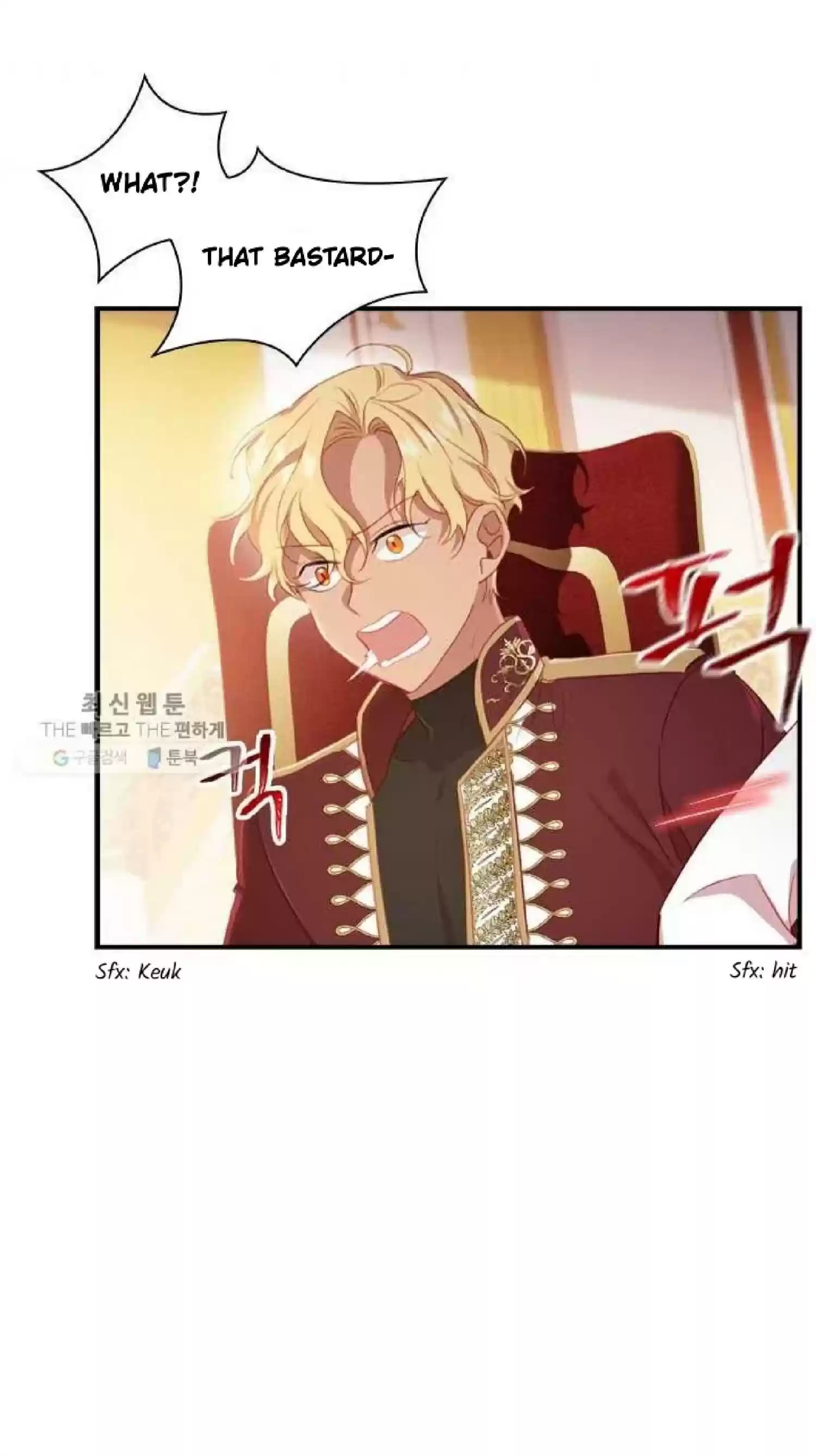 Youngest Princess Chapter 61