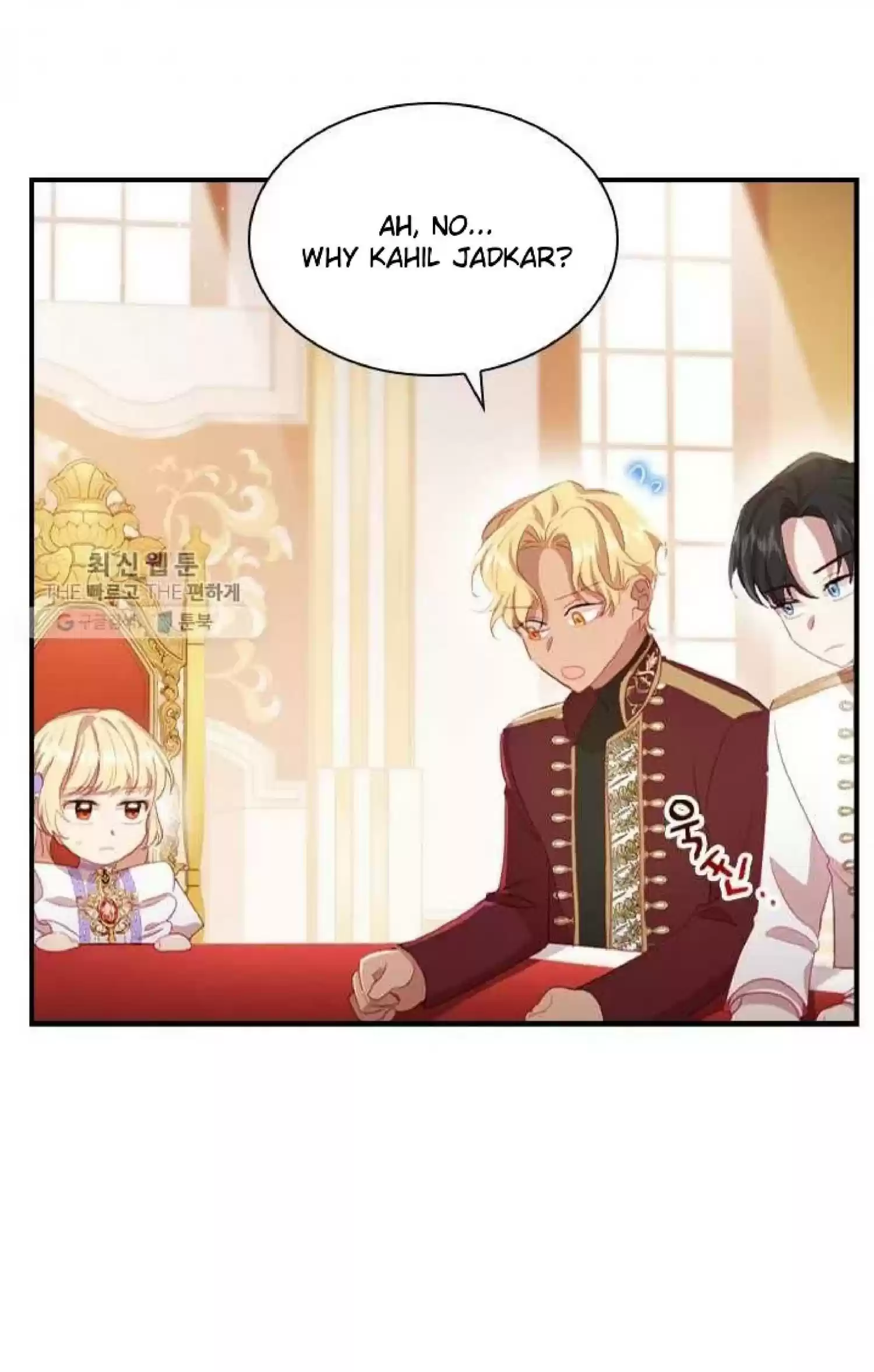 Youngest Princess Chapter 61