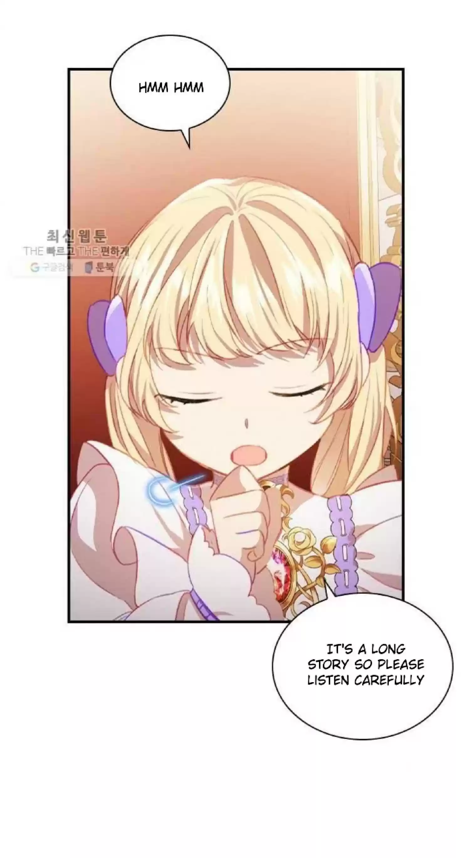 Youngest Princess Chapter 61