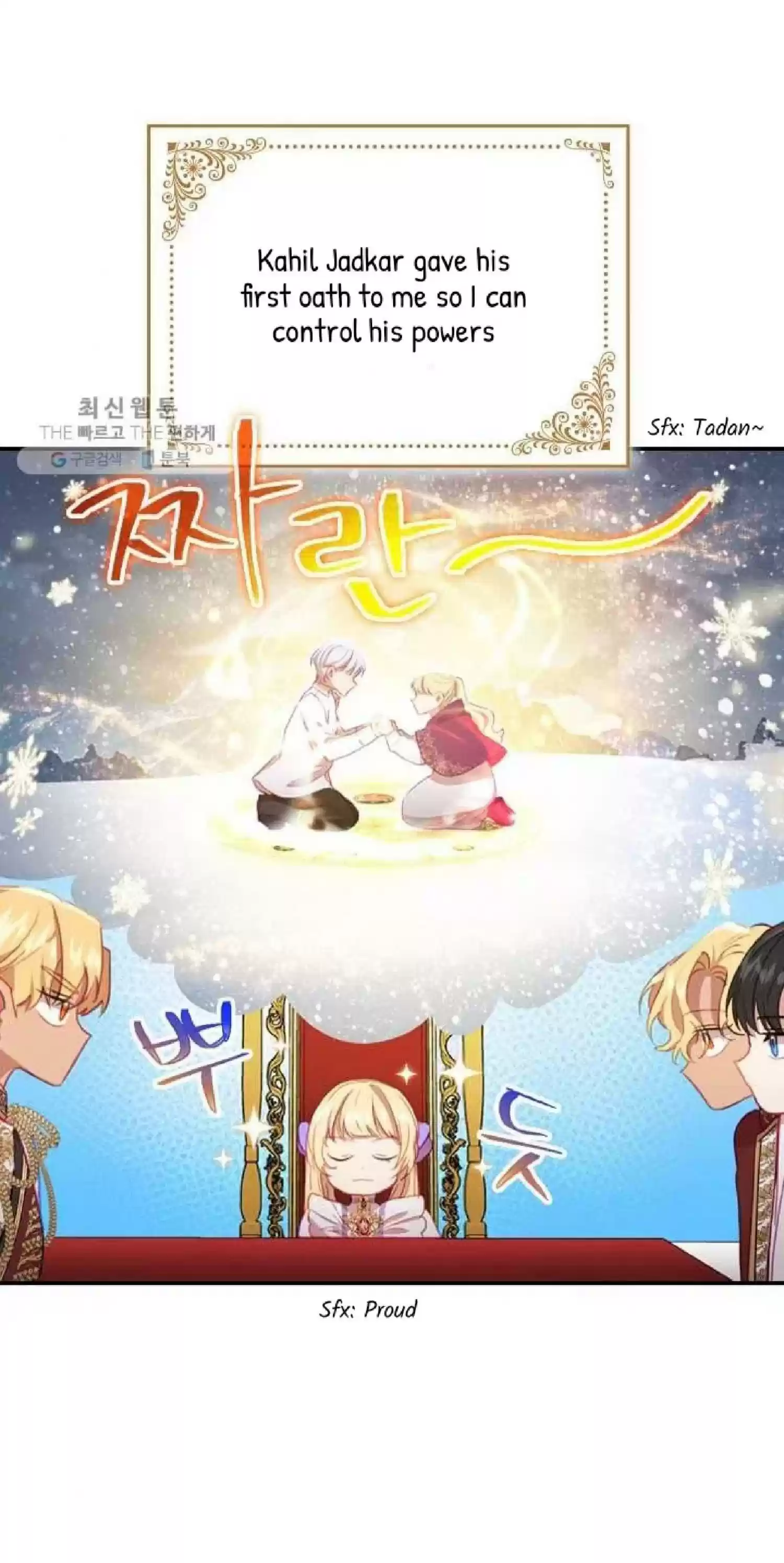 Youngest Princess Chapter 61