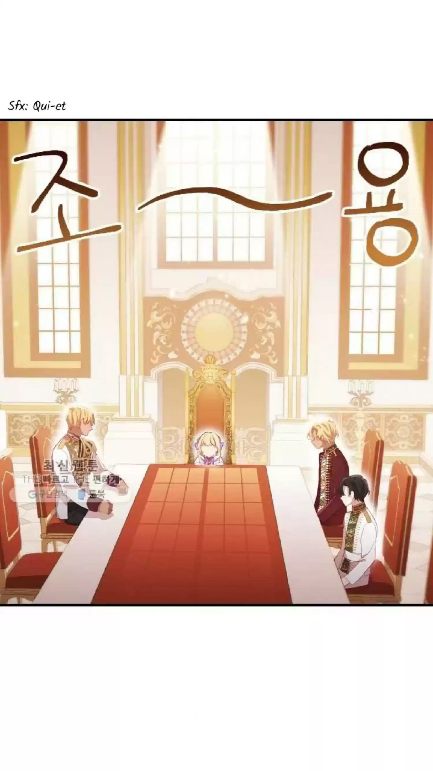 Youngest Princess Chapter 61