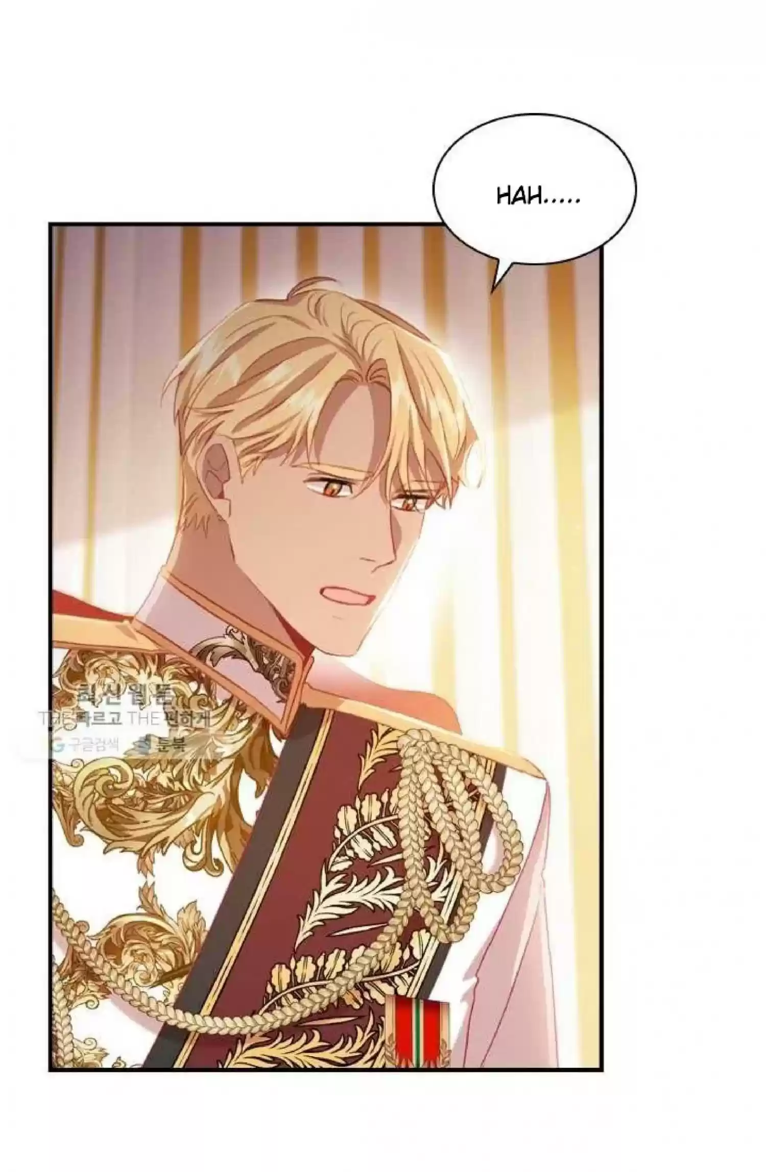 Youngest Princess Chapter 61