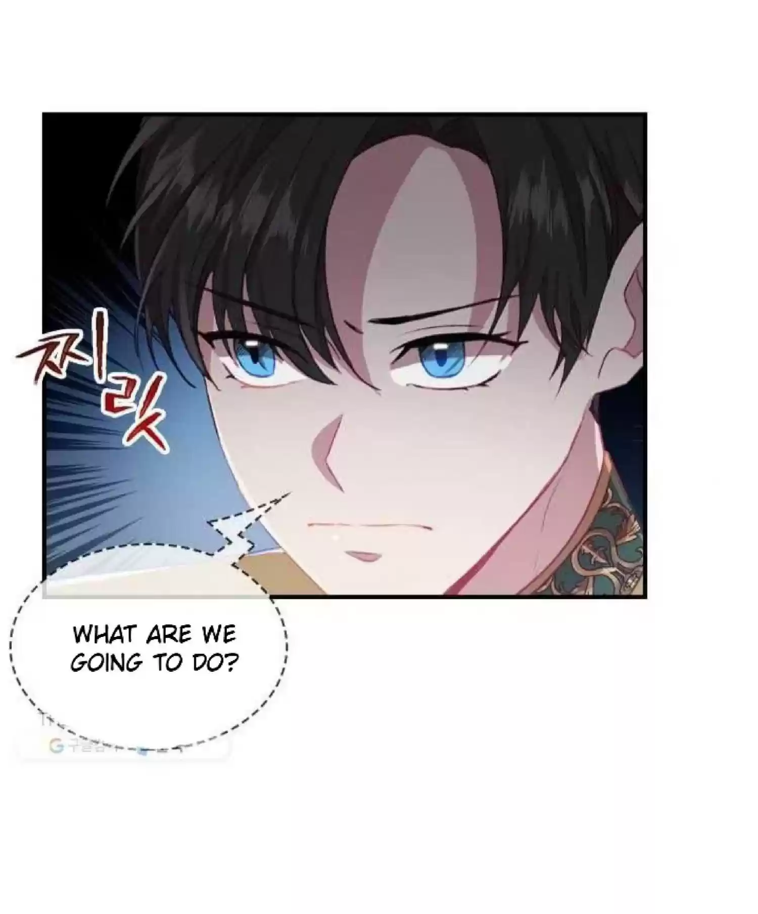 Youngest Princess Chapter 61