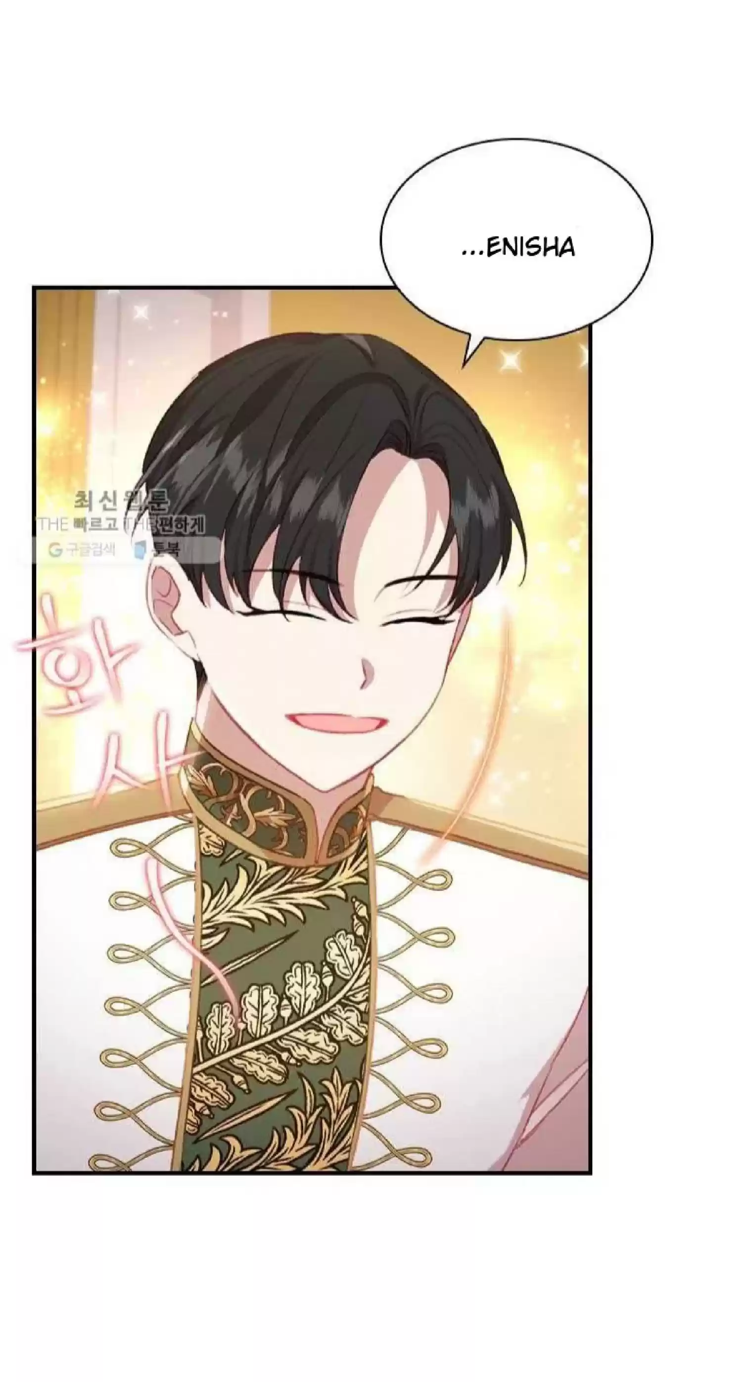 Youngest Princess Chapter 61