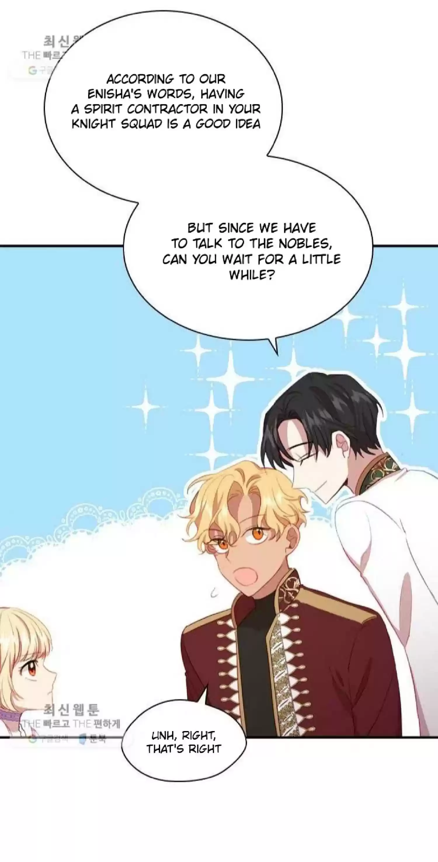 Youngest Princess Chapter 61