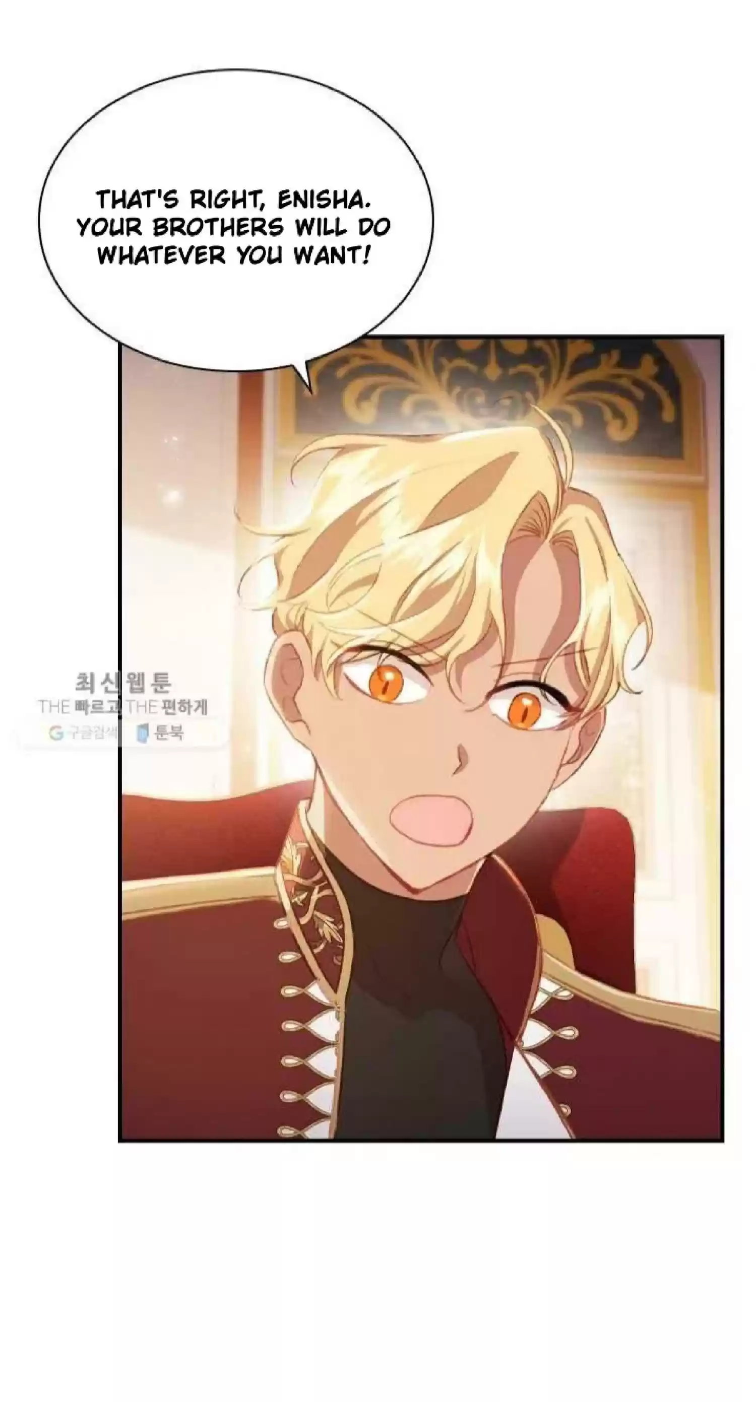 Youngest Princess Chapter 61