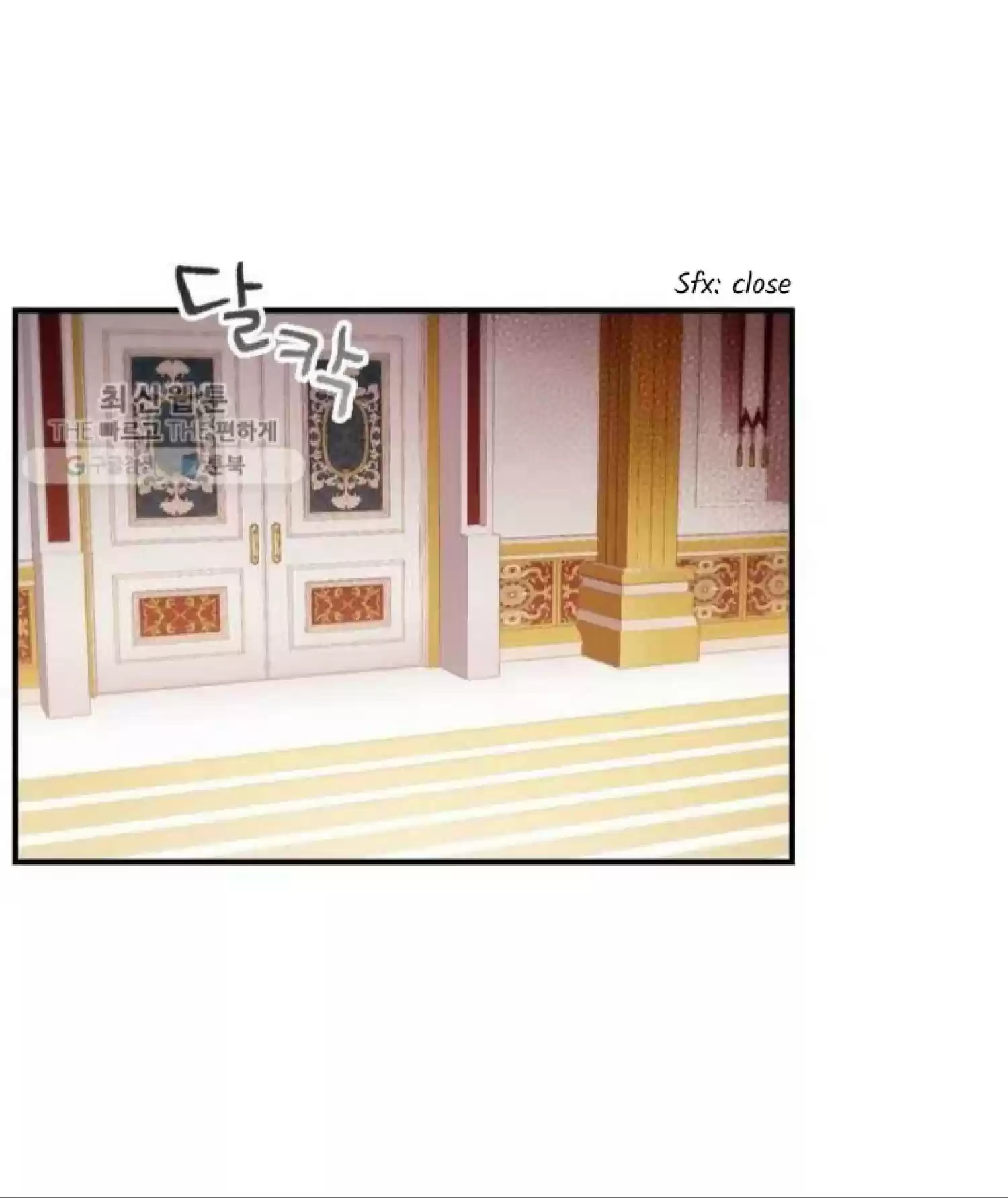 Youngest Princess Chapter 61