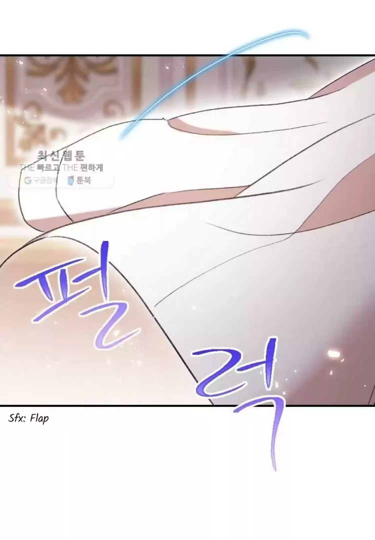 Youngest Princess Chapter 61