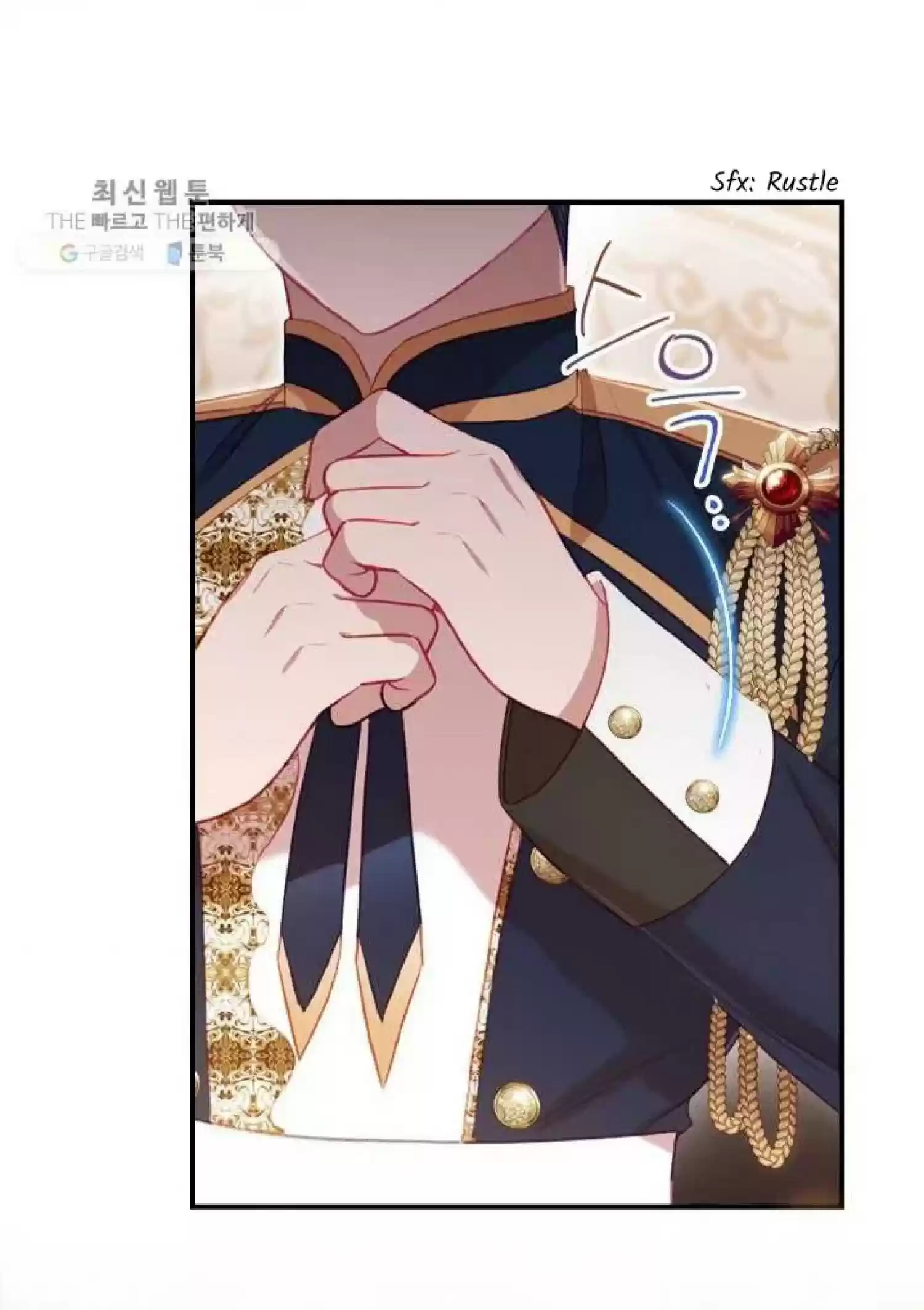 Youngest Princess Chapter 61