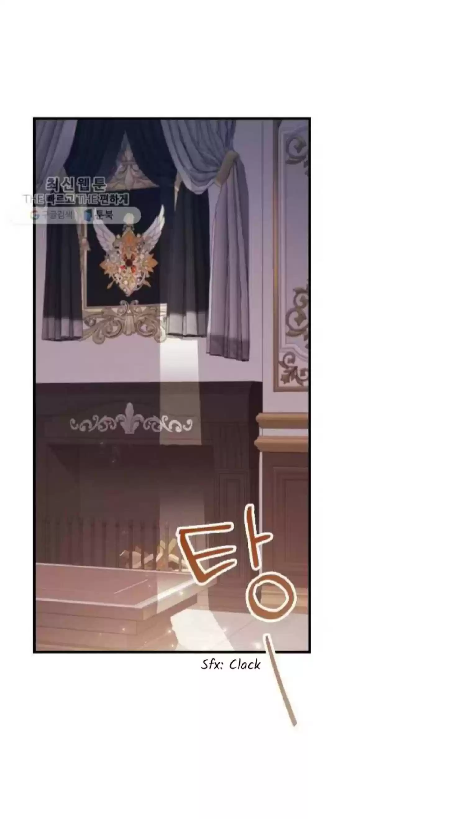 Youngest Princess Chapter 61