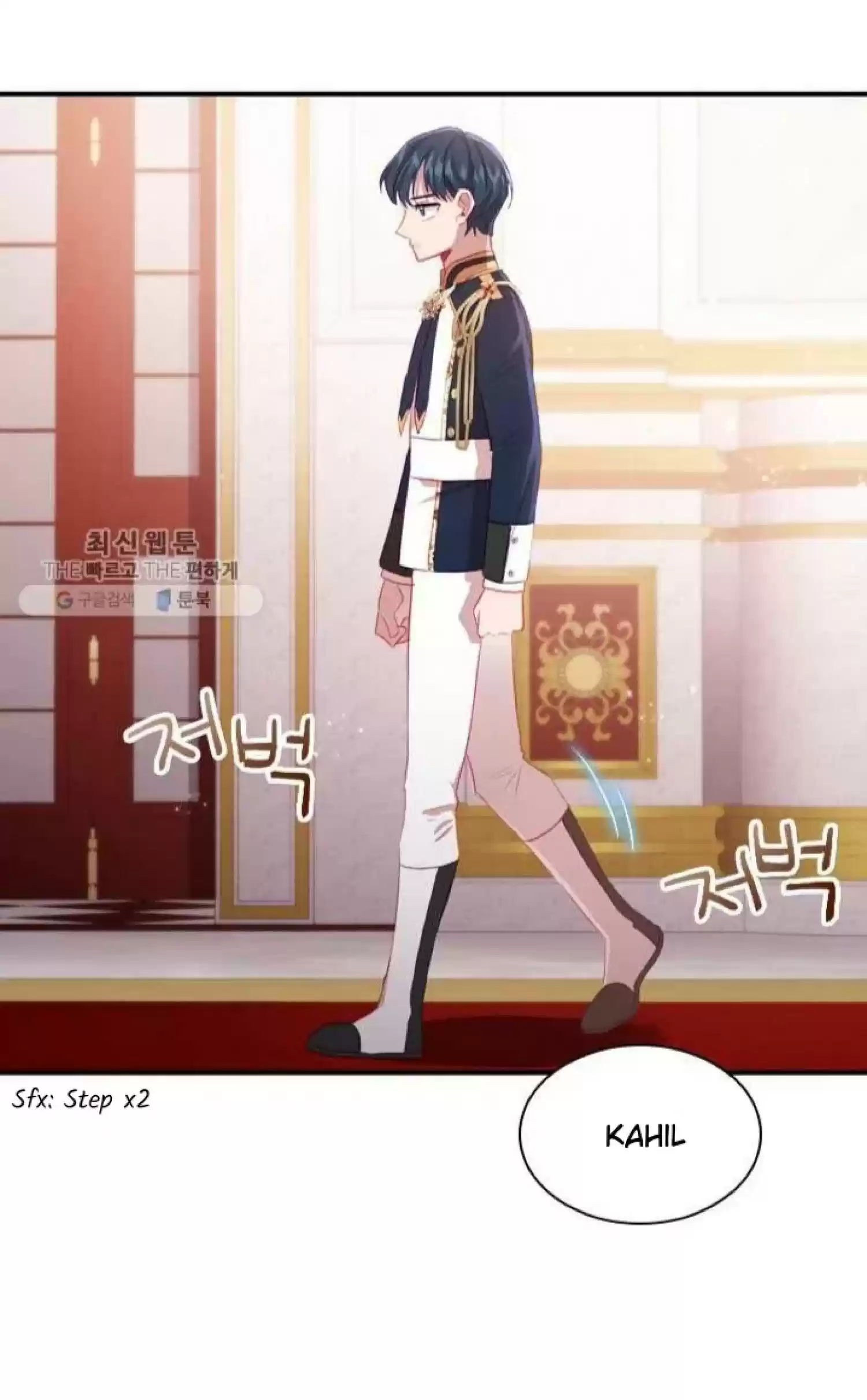 Youngest Princess Chapter 61