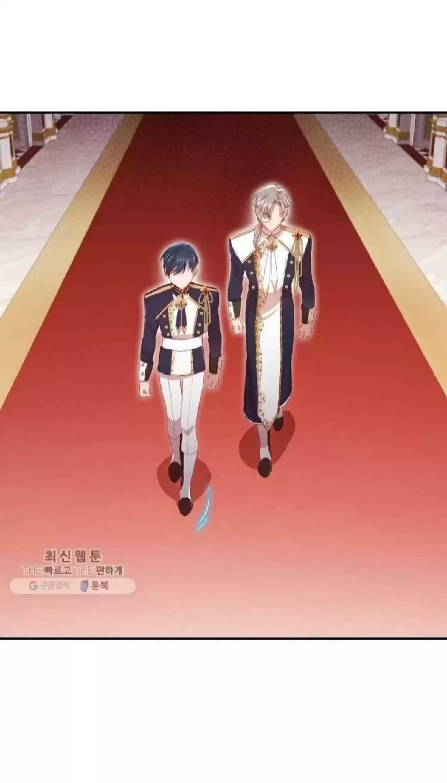 Youngest Princess Chapter 61