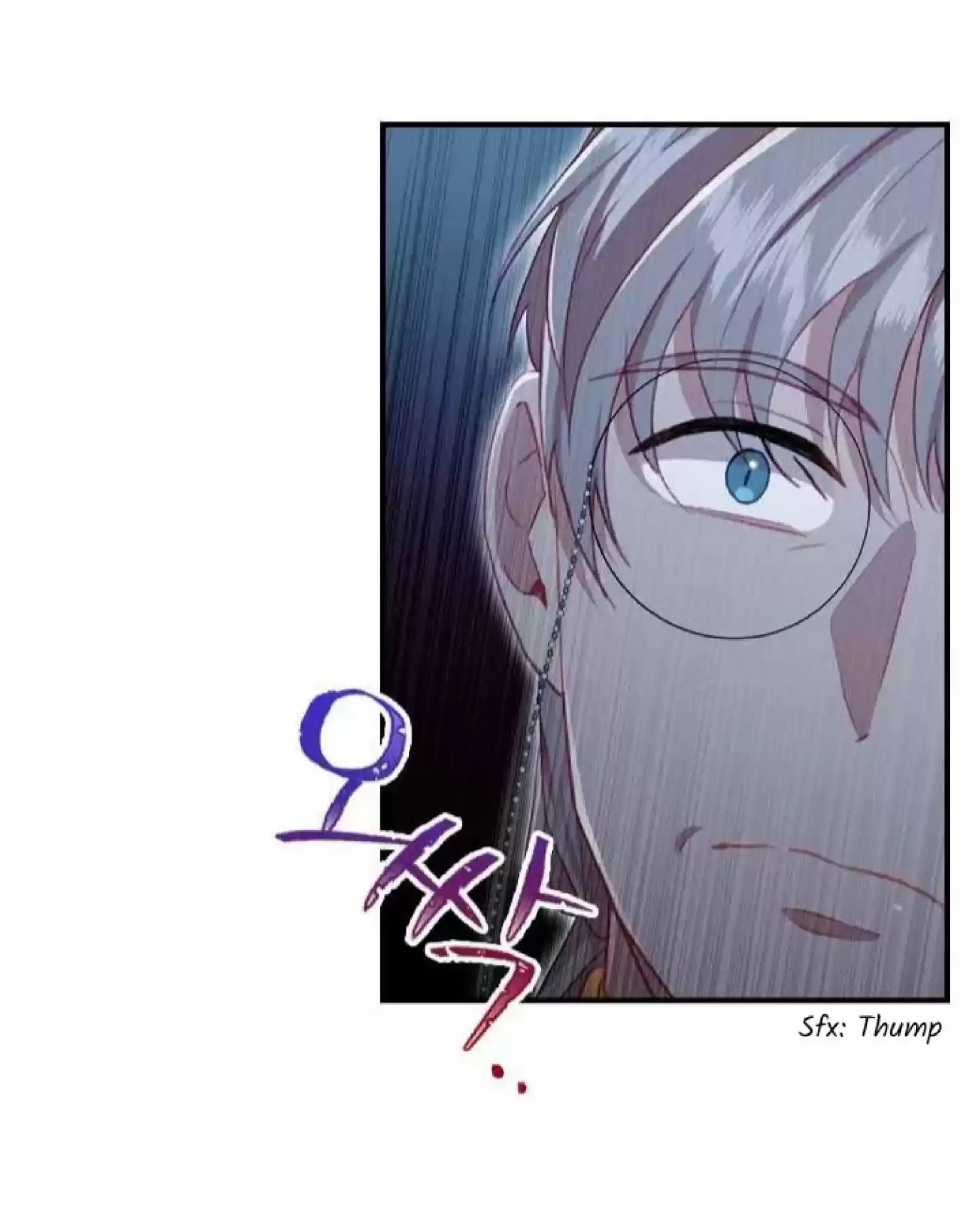 Youngest Princess Chapter 61