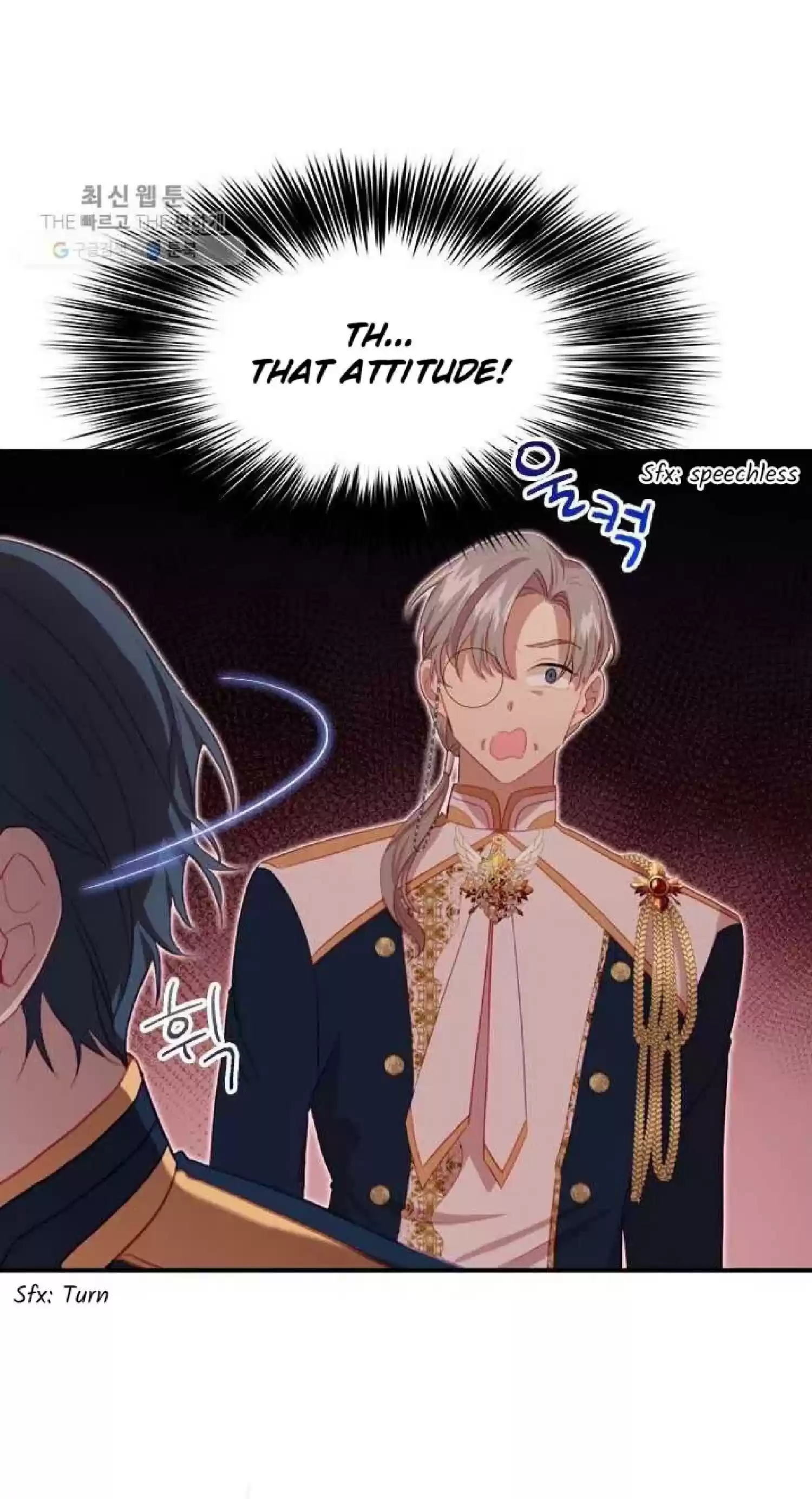 Youngest Princess Chapter 61