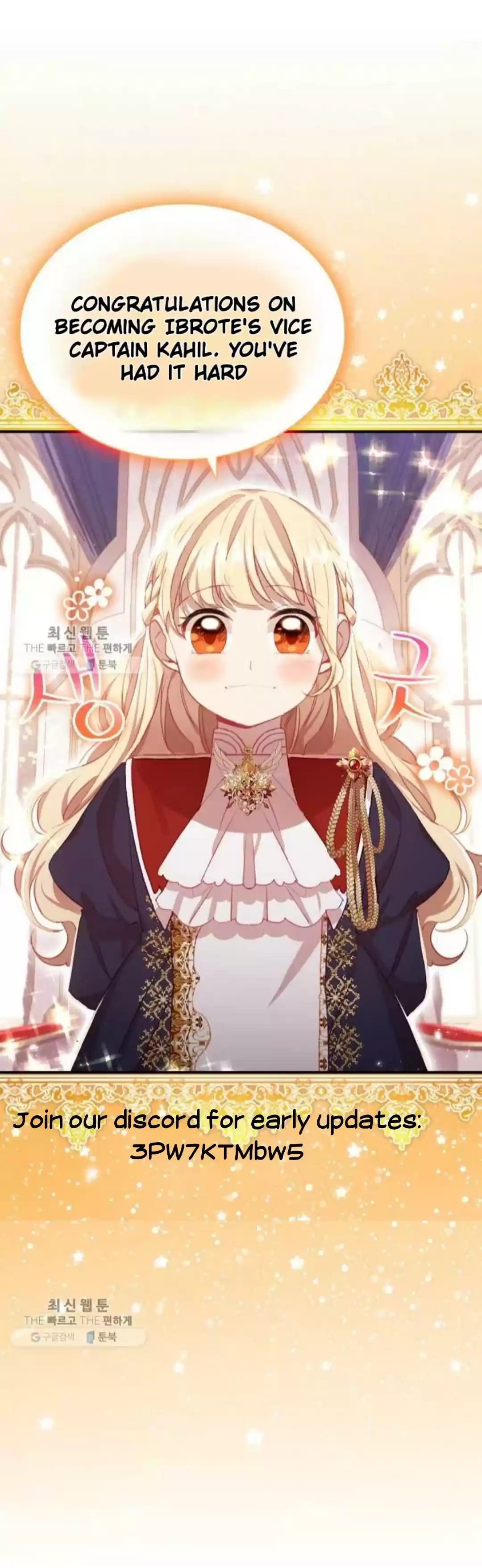 Youngest Princess Chapter 61