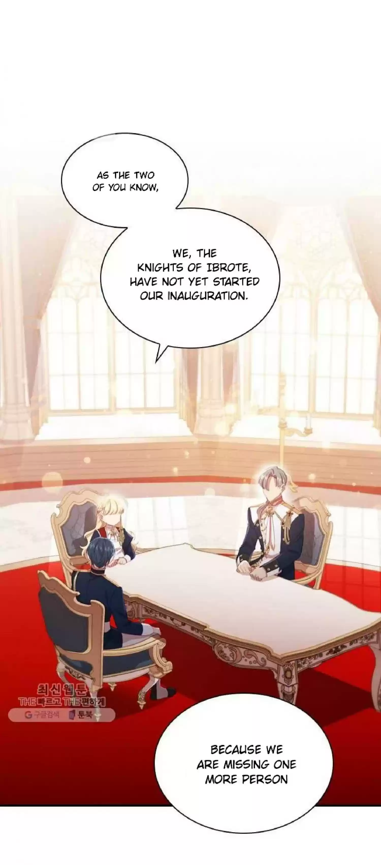 Youngest Princess Chapter 62